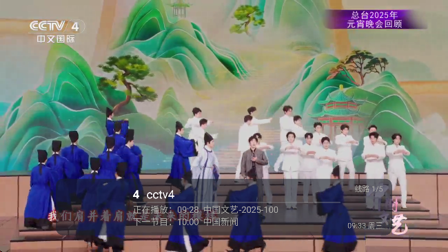 ֱtvذװٷv2025 Ѱ