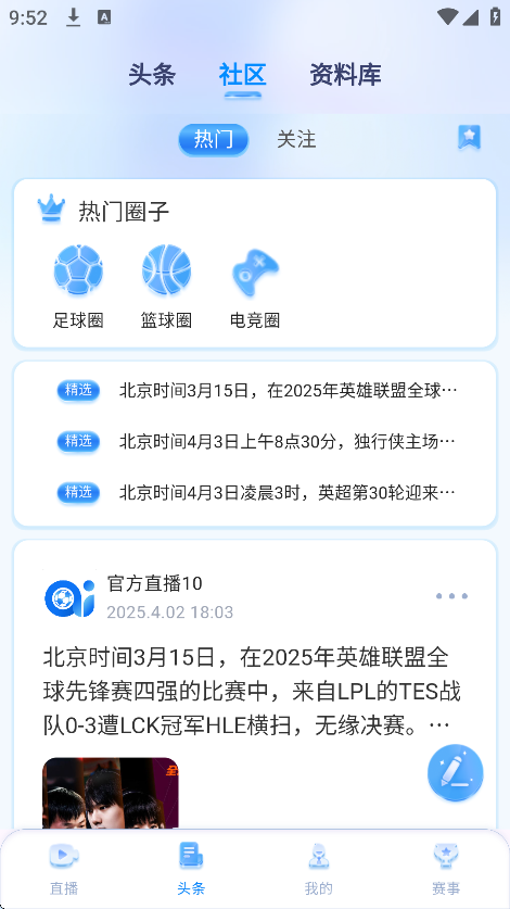 ذ׿v2.0.4 ֻ