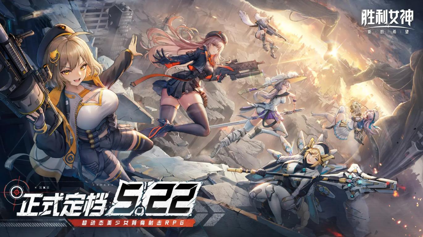 ʤŮµϣٷv2.11.1 ׿