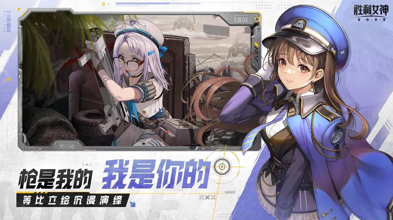ʤŮµϣٷv2.11.1 ׿