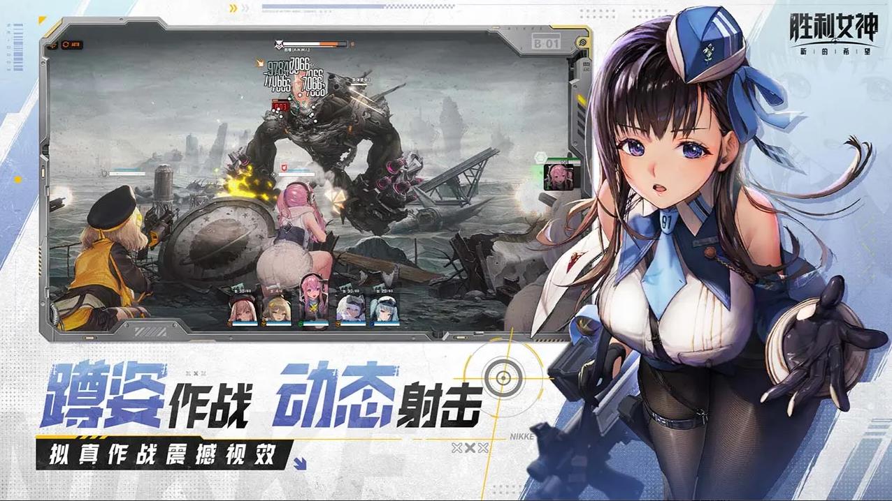 ʤŮµϣٷv2.11.1 ׿