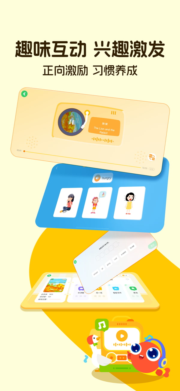 ĶӪٷֻv1.3.0511 ׿