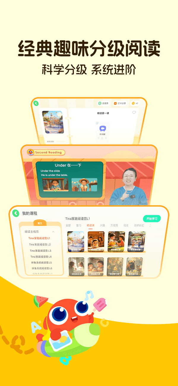 ĶӪٷֻv1.3.0511 ׿