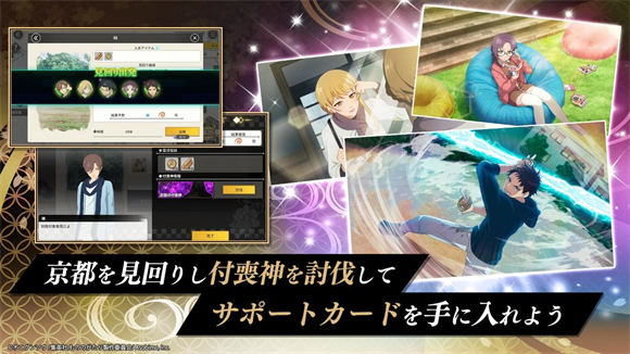 ֮ٷ(ΤΤ갲װ)v1.0.1 ׿