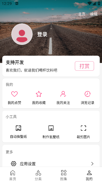 Ԫֽv1.0.5 ׿