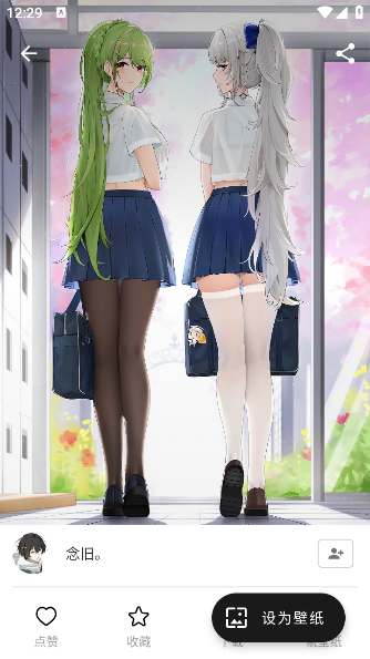 Ԫֽv1.0.5 ׿