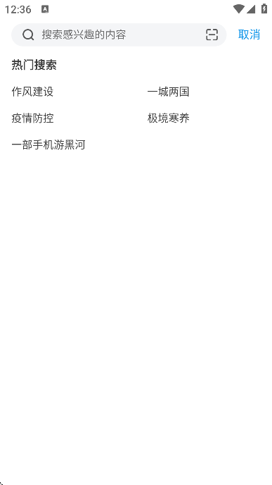 ޺ںֻv4.5.4 ٷ