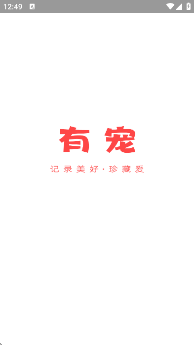 гعٷv1.0.4 ׿