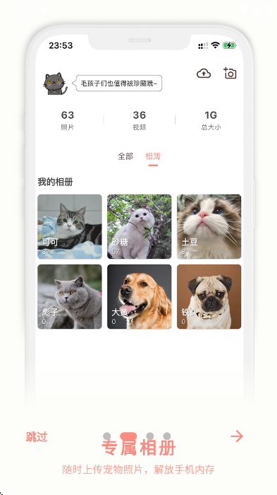 гعٷv1.0.4 ׿