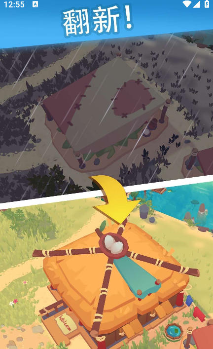 ڴmod˵ֻ(Pocket Tales)v0.7.6 İ