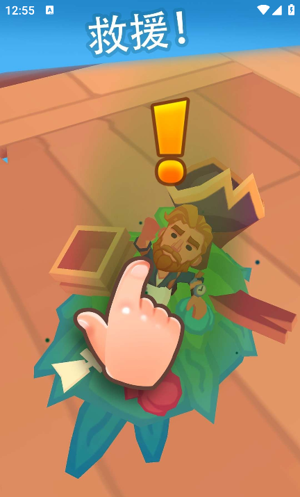 ڴmod˵ֻ(Pocket Tales)v0.7.6 İ