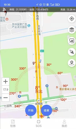 ̬Աذװ2025v1.0.1.010 ٷ