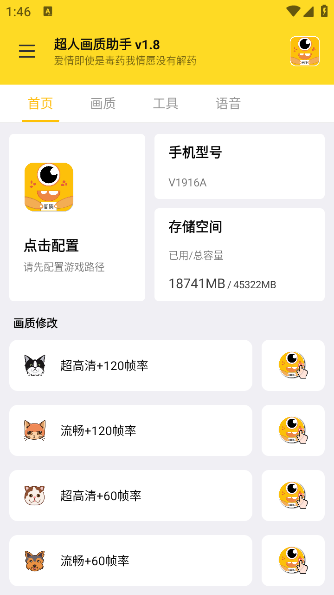˻ֹٷv1.8 °