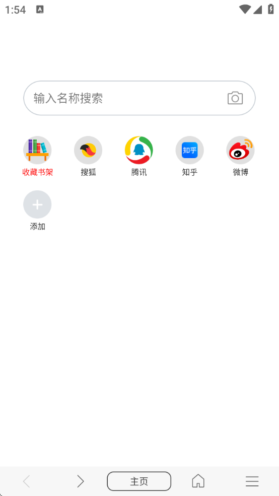 վٷv1.1.274 °