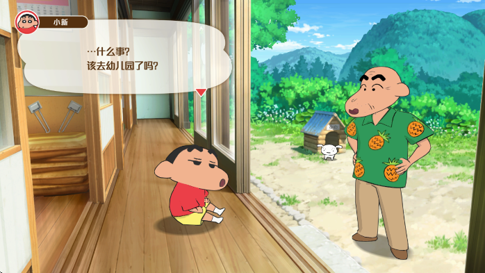 Сú̿Сװ׿(Shin chan: Shiro & Coal Town)v1.0.0 °