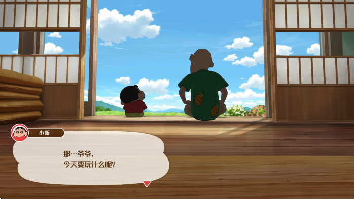 Сú̿Сװ׿(Shin chan: Shiro & Coal Town)v1.0.0 °