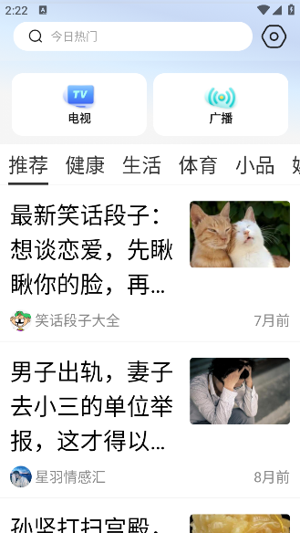appv1.0.2 ׿