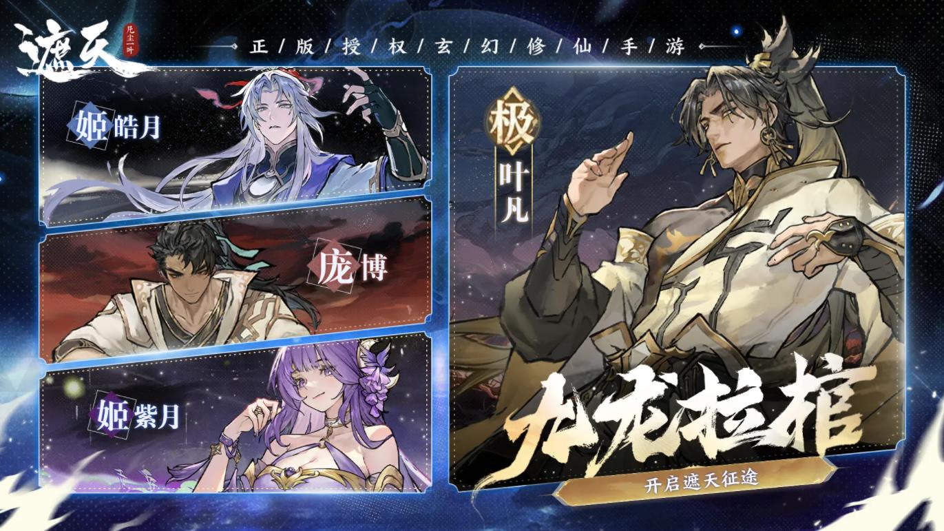 췲һҶv1.1.3 ׿