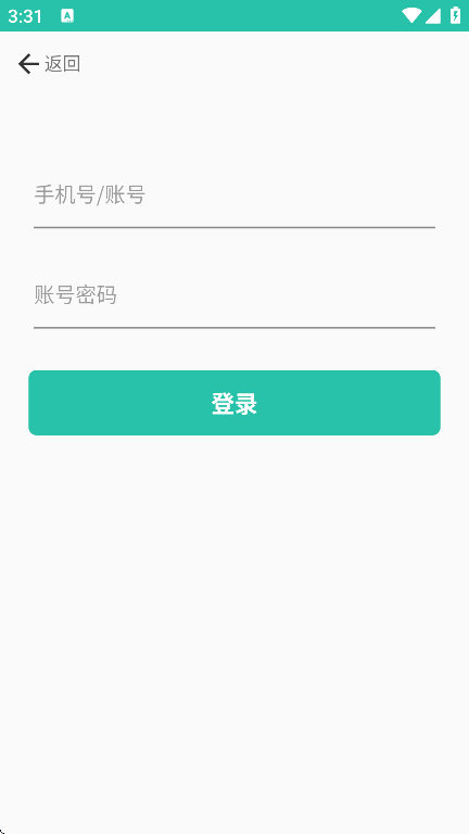 ģapp׿(ˢ)v3.4.5 Ѱ