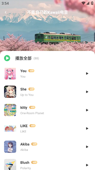 appv1.0.0 ׿