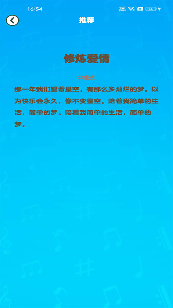 Сappذ׿v1.0.0.0 ֻ