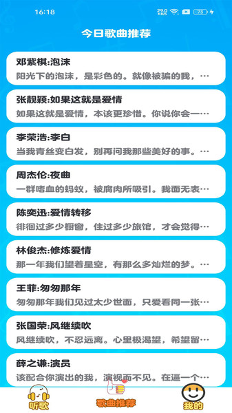 Сappذ׿v1.0.0.0 ֻ