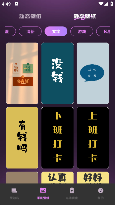 鶯֪ͨСappֻv1.0.0 Ѱ