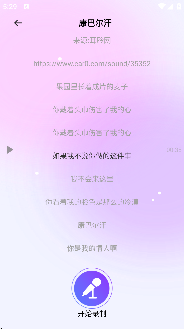K質Ѵȫ°v1.0.0.2 ׿