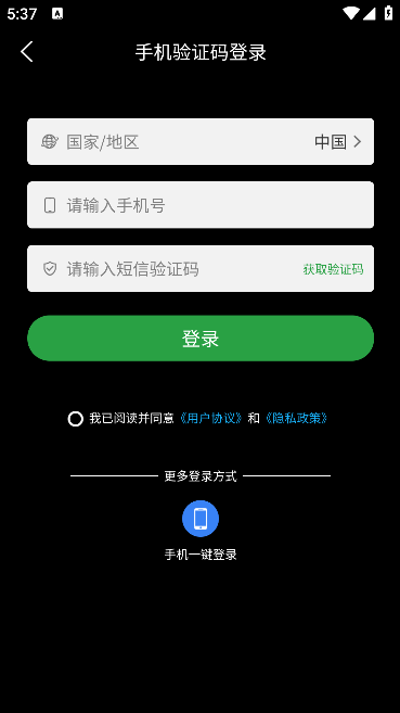 ܲKѰv1.33 ׿