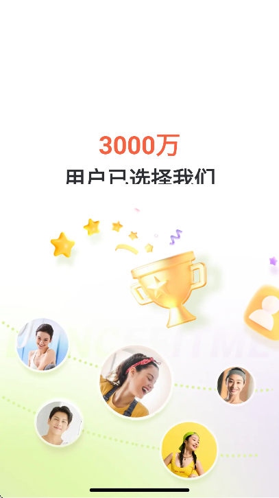 Ⱥ赸appعٷv1.46.1.0 ֻ