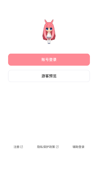 Bangumi°v8.21.1 ׿