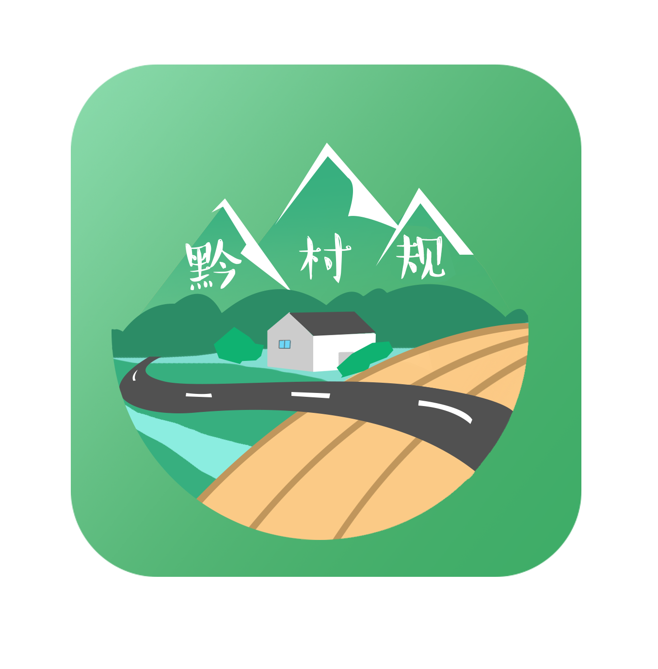 ǭappٷ氲װ2025v6.3 °