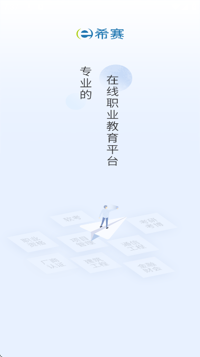 Ӣعٷv4.0.8.100 °