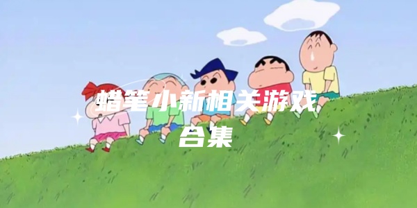 СϷϼ