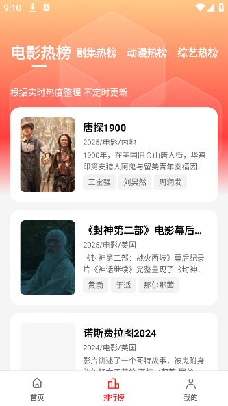 缯appٷ°汾v3.0.0.4 ׿