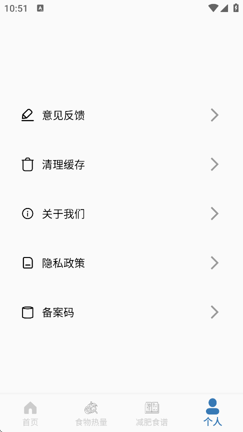 ؼ¼app׿v4.0 °
