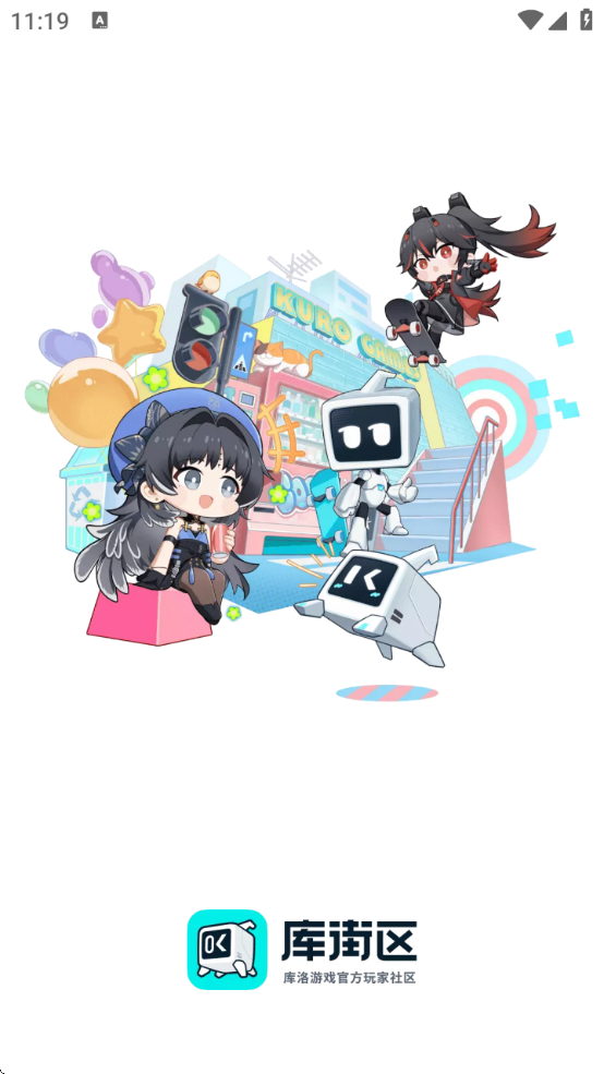 app()v2.5.0 ׿