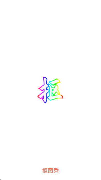 ͼappعٷv3.0.0 °