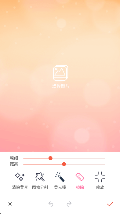 ͼappعٷv3.0.0 °
