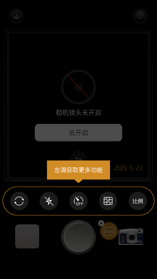 Reov1.0.6 ׿