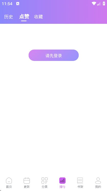 appذװ°v3.1.1 ׿