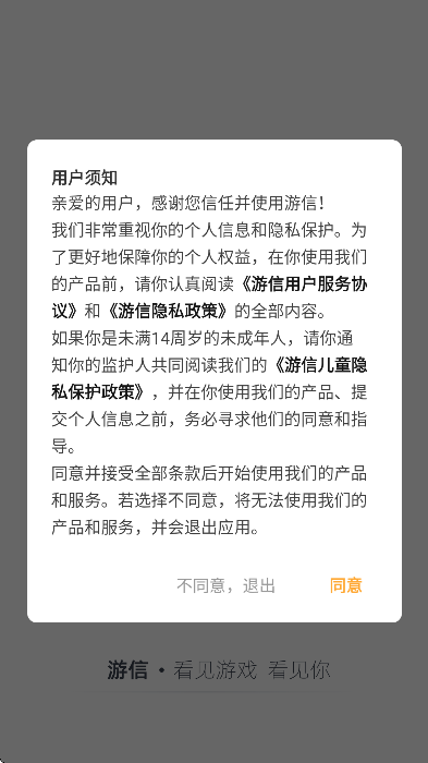 °汾v3.3.6 ׿