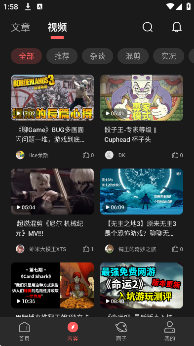 °汾v3.3.6 ׿
