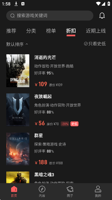 °汾v3.3.6 ׿