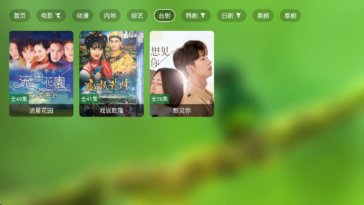 ϻboxӰ°v2.5.6 ׿