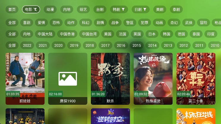 ϻboxӰ°v2.5.6 ׿