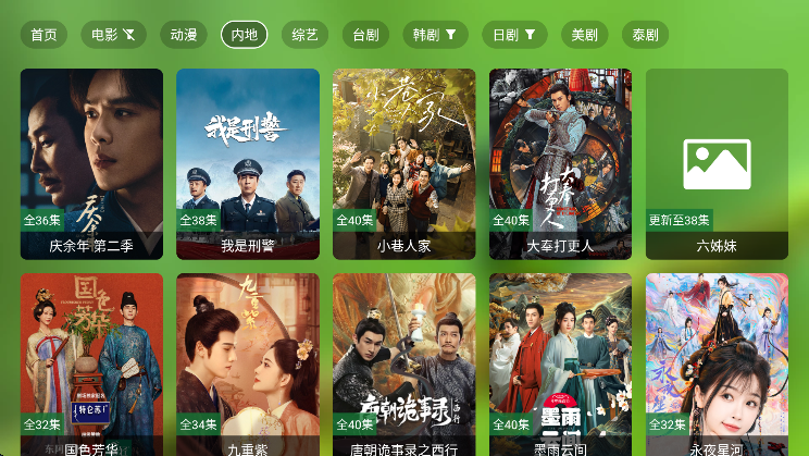 ϻboxӰ°v2.5.6 ׿