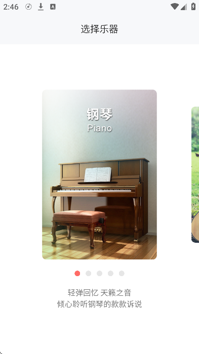 ٰذװ°ֻv8.6 ٷ