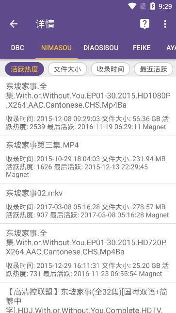 ètorrentkittyٷv1.0.1 ׿