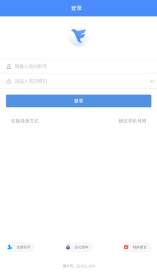 ɸ뻥ذ׿޹v25.04.08.02 ٷ